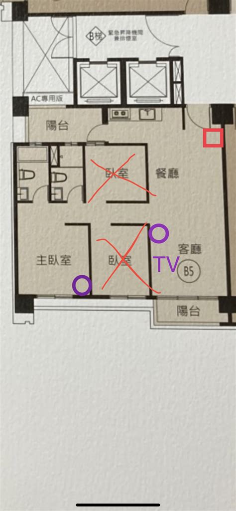 殯儀館附近房子ptt|住家離殯儀館300m！人妻猶豫「也沒便宜多少」 網反而大讚安靜 